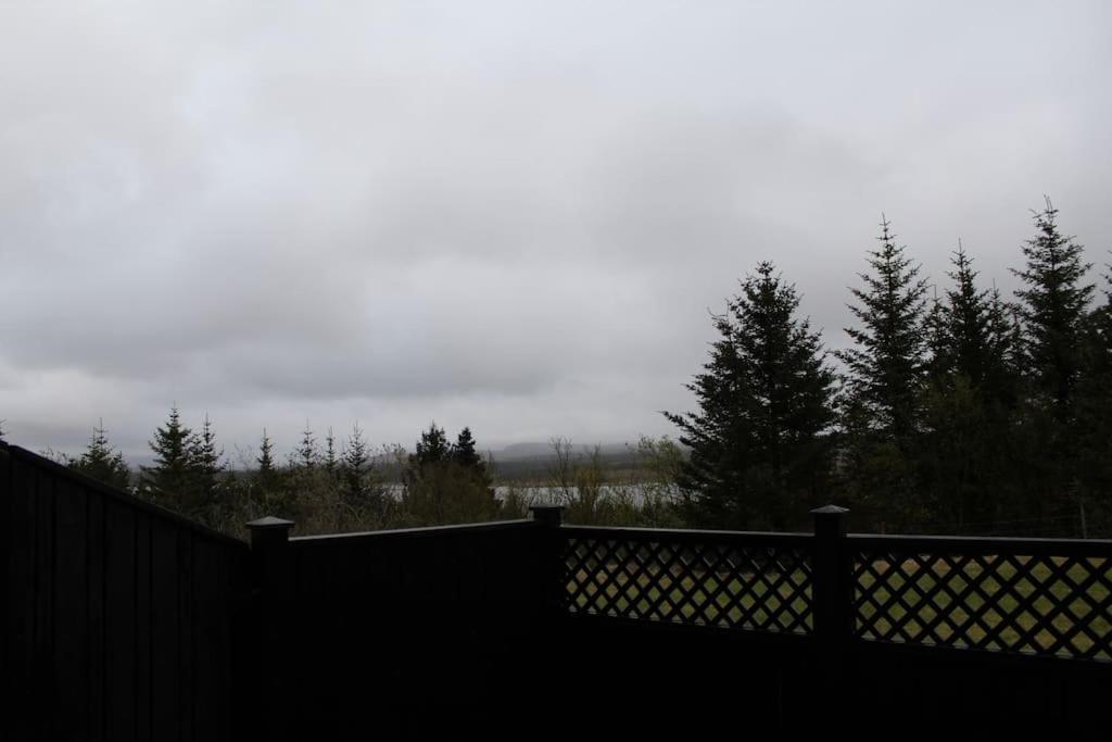 Quiet And Cozy Apartment With A Lake View Reykjavík Exterior photo